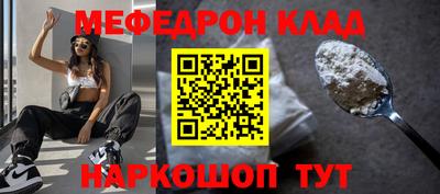 спайс Кимры
