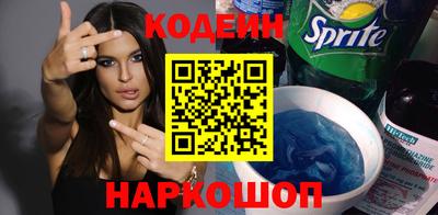 прущие грибы Кингисепп