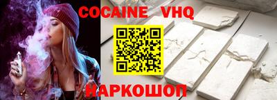прущие грибы Кингисепп