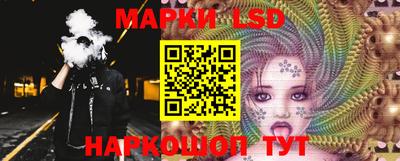 спайс Кимры