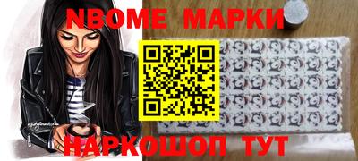 спайс Кимры