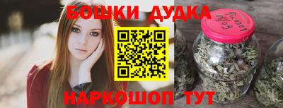 спайс Кимры