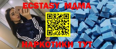 спайс Кимры