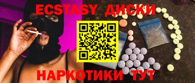 кокаин перу Кинель