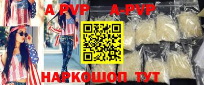 спайс Кимры