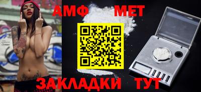 спайс Кимры