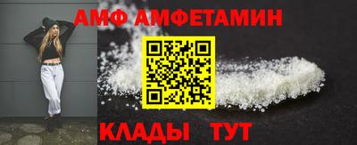 спайс Кимры