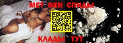 спайс Кимры
