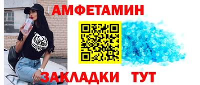 кокаин перу Кинель