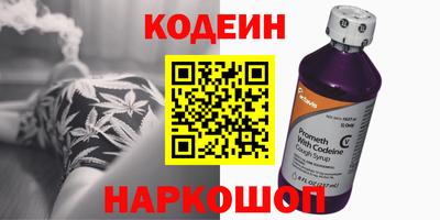 спайс Кимры