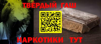 спайс Кимры
