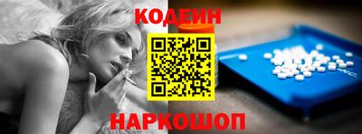 а пвп мука Старая Купавна