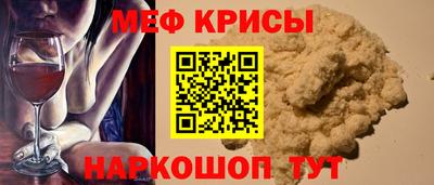 прущие грибы Кингисепп