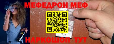 спайс Кимры